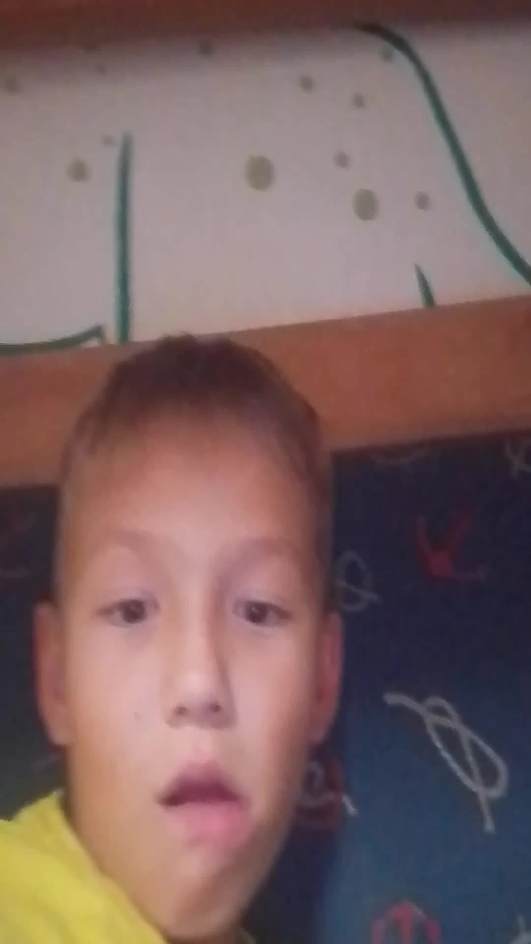 оо смотреть онлайн