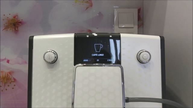 Nivona 778 смотреть онлайн