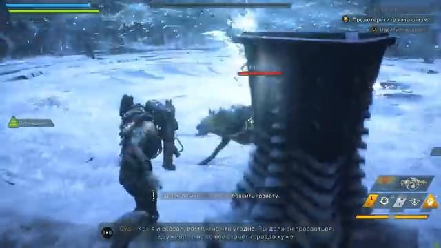 Прохождение Anthem ➤ Часть 1 На ПК На Русском ➤ [2K60FPS]