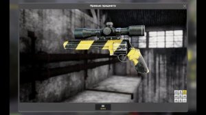 Will To Live Online # 33 Испытания S&W 500 Special и L96A1 (ЛАПА) на различных мобах!