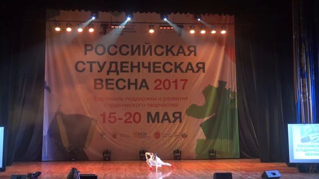 "РСВ-2017"Морозова Ольга - Я буду - Ивановская область (16.05.17) смотреть онлайн