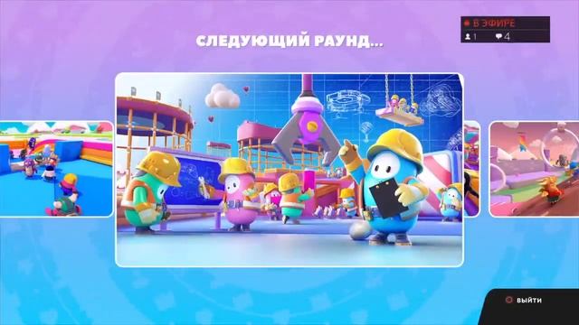 Блин блинский смотреть онлайн