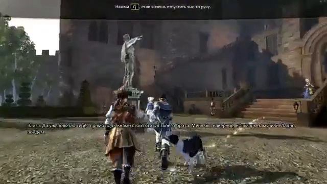 Эпический обзор Fable 3 PC review fable III gamelay part1 смотреть онлайн