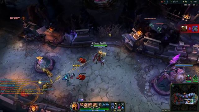 League of legends 3x3 гайд 2018. Новый мейн. Азир GOD TIER смотреть онлайн