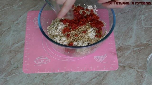 Овсяное печенье с фруктами и орехами. //Haferkekse mit Früchten und Nüssen.#216 смотреть онлайн