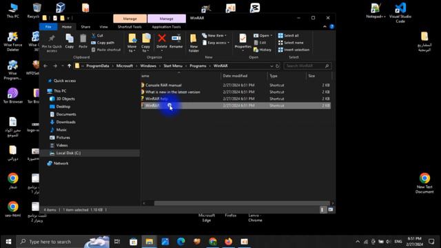 تحميل وينرار WinRAR بالطريقة الصحيحة من الموقع الرسمي وشرح استخدامة | 2024 смотреть онлайн