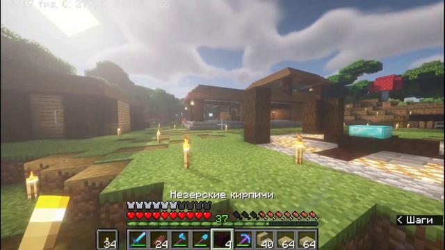 КРАСИВЫЙ СПАВН НА СЕРВЕРЕ MINECRAFT ЗА 10 МИНУТ!!! смотреть онлайн