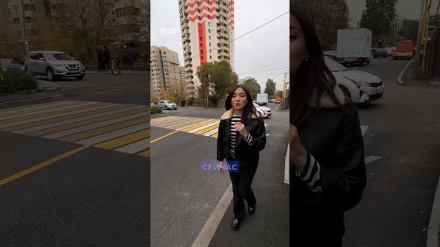 Необычная разметка на дороге в Алматы: что она означает смотреть онлайн