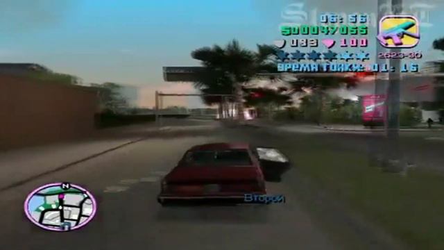 Прохождение Grand Theft Auto: Vice City (16:9) - Миссия 45 - Водила смотреть онлайн