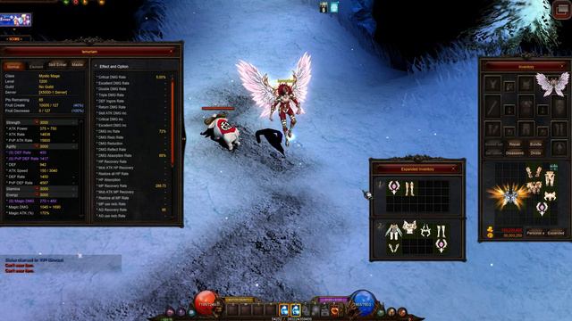 Lemuria Mage Wings Mu Online Season 17 смотреть онлайн