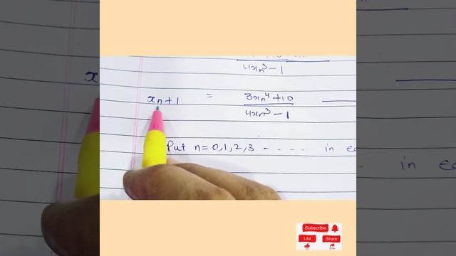 Find root By Newton's Method||Numerical method?? смотреть онлайн