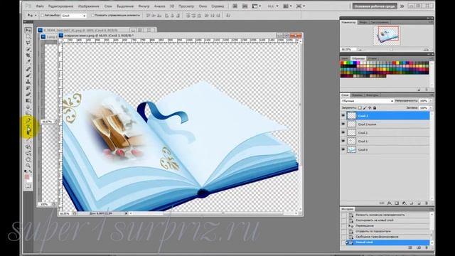 Фотошоп урок "Как сделать текст" смотреть онлайн