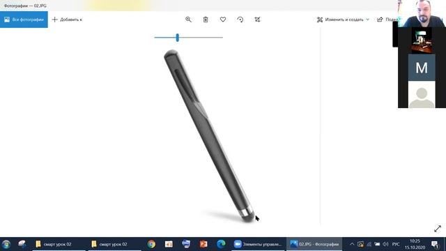 Основы работы с смартфоном Урок 02 Зарядка. Блокировка экрана. Значки Оповещений, уведомлений. смотреть онлайн