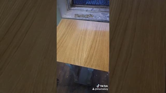 Покраска шпона дуба смотреть онлайн