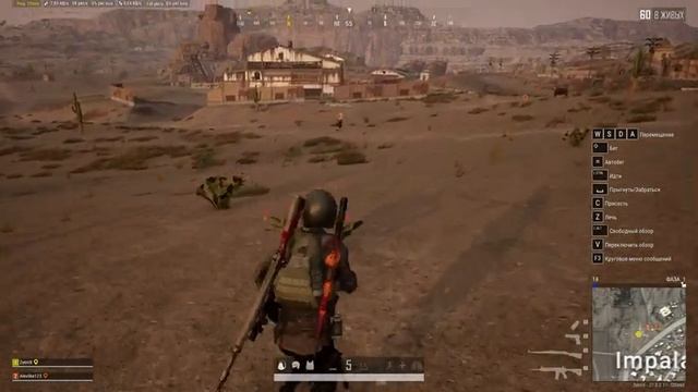 Стрим: PUBG Battlegrounds - В ПОГОНЕ ЗА ТОП-24! смотреть онлайн