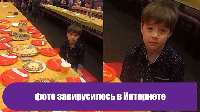 Одинокий и расстроенный мальчик стал популярным из-за этого фото. И все вот почему смотреть онлайн