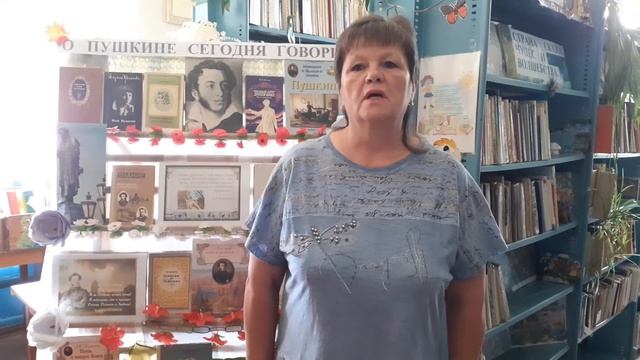 Кутылина Елена Геннадьевна. Пушкин А. С. К Чаадаеву смотреть онлайн