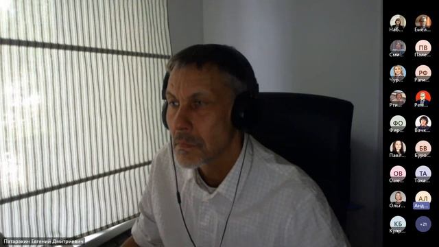 Data in Education Seminar - 31 05 2023 смотреть онлайн