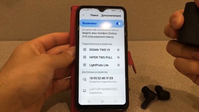 Подключение наушников к ОС Xiaomi Mi True Wireless Earphones 2 Pro смотреть онлайн