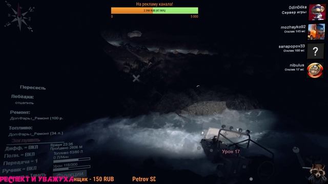 Spintires - #5 КАРТА "ДАМБА ТРУНИКА"# РЕМОНТ ДАМБЫ, ПО РУССКИ. смотреть онлайн