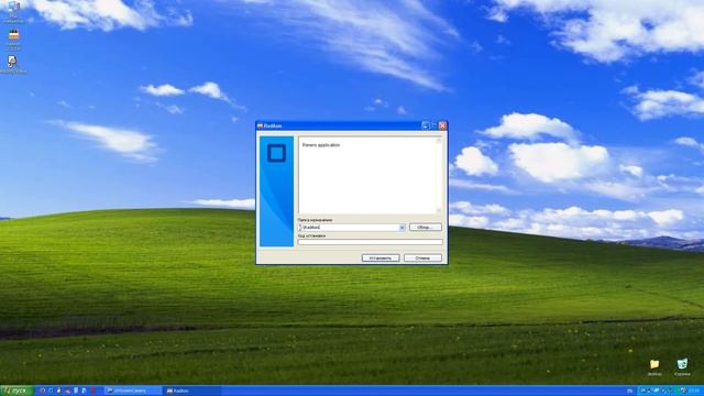 Установка пакета masm32 sdk и IDE RadAsm в Windows. смотреть онлайн