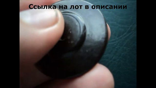 Пуговица СССР выпущенная в честь полета в космос Юрия Гагарина (материал карболит, 1961 год) смотреть онлайн