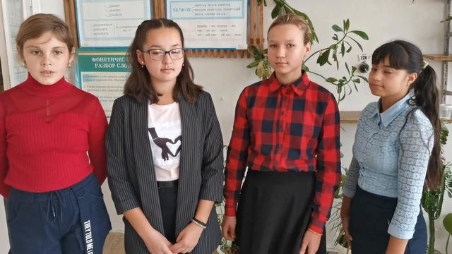 День Учителя 2020 смотреть онлайн