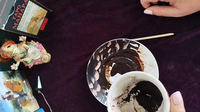 Какие перемены у вас на пороге? смотреть онлайн