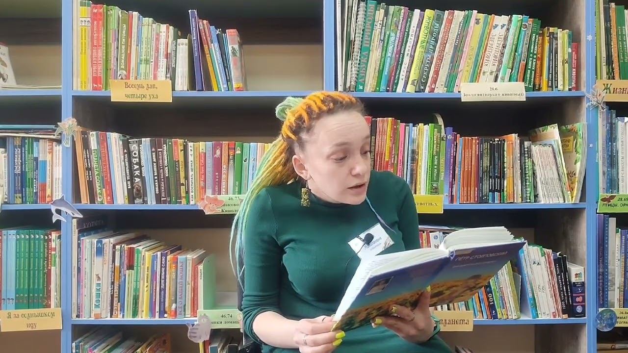Видеочтение отрывка из повести Петра Столповского «Дай доброты его сердечку» смотреть онлайн