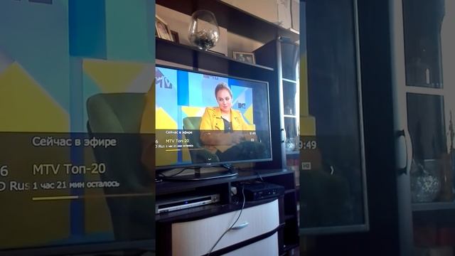 Профилактика билайна тв 1 часть смотреть онлайн