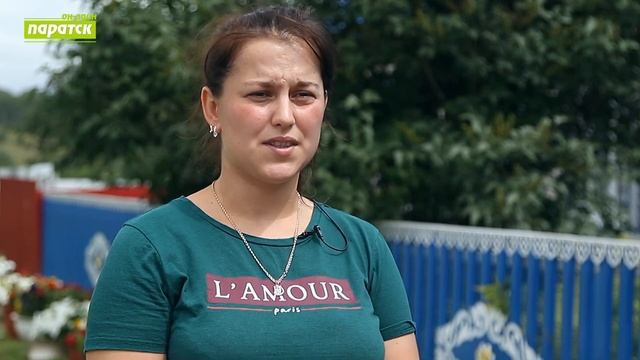 Цветущий дворик смотреть онлайн