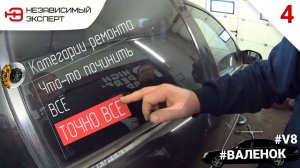 НУ ВОТ И ВСЕ! ЭТО МЕРСЕДЕС(