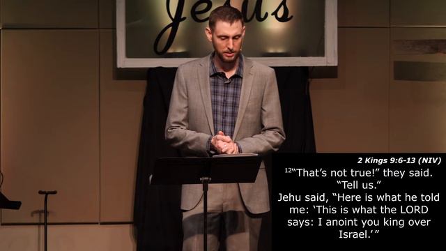 Sunday Worship - 2 Kings 9 (Palm Sunday) - 11am Service смотреть онлайн