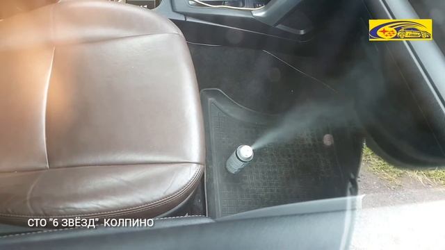 АНТИБАКТЕРИАЛЬНАЯ обработка кондиционера смотреть онлайн