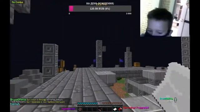 СТРИМ МАЙНКРАФТ/ХАЙПИКСЕЛЬ/БЕСПЛАТНОЕ ПАТИ/ЛАПОВЫЙ СТРИМ смотреть онлайн