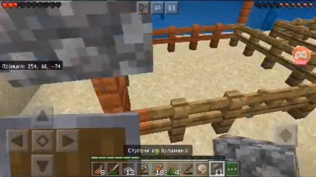 Приручил ЧЕРЕПАХУ в Майнкрафте смотреть онлайн