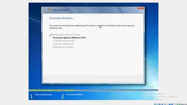 Как установить Windows 7 на virtualBox смотреть онлайн