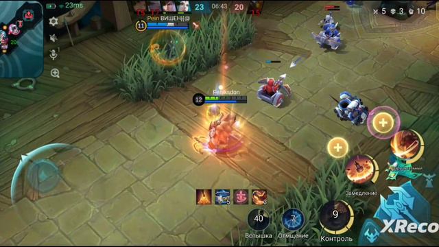 Франко. Режим боя. Mobile Legends