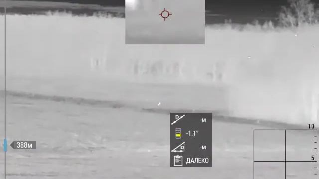 IWT Demon смотреть онлайн