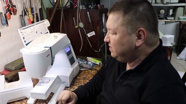 Janome Skyline S6 предпродажная подготовка