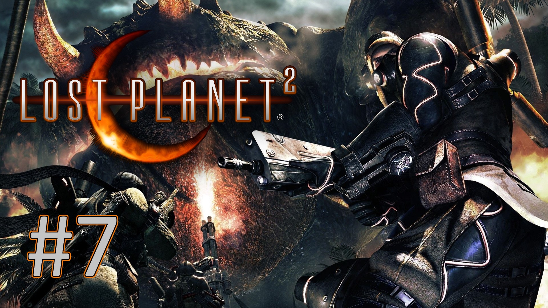 Прохождение Lost Planet 2 - Эпизод 3-1
