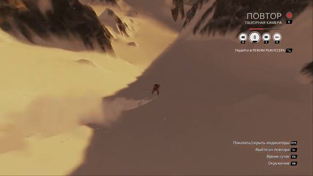 steep Тактическая гонка открытый огонь Золото смотреть онлайн