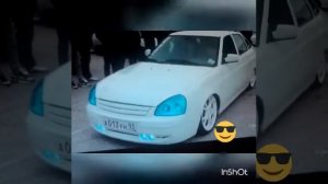 Приора цвета патисона кавказ