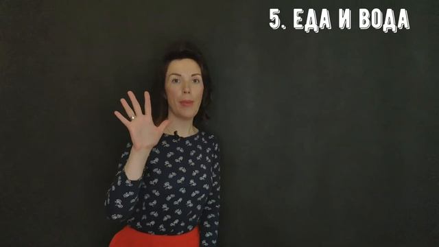 Как собраться на прослушивание в театральный ВУЗ??Что взять с собой? смотреть онлайн