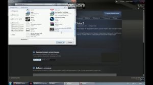 Как добавить витрину иллюстраций в steam?