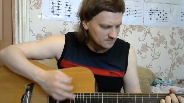 Кино - Невесёлая песня моя смотреть онлайн