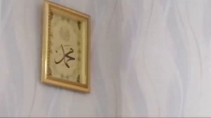 Джума Проповедь Про Коран