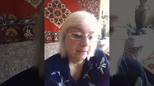 "КТО ПОНЯЛ ЖИЗНЬ , ТОТ БОЛЬШЕ НЕ СПЕШИТ" (Автор - Омар Хайям, читает - Роза Вильданова) смотреть онлайн