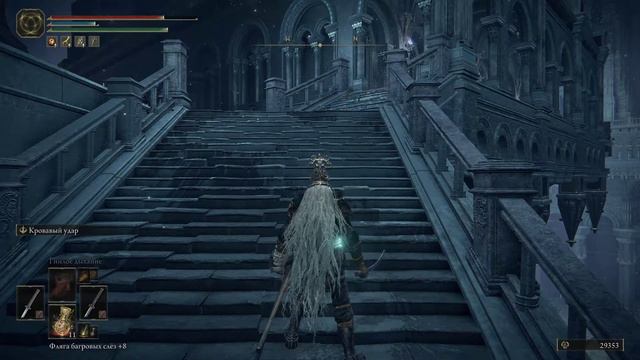 Вариант фарма рун в elden ring смотреть онлайн