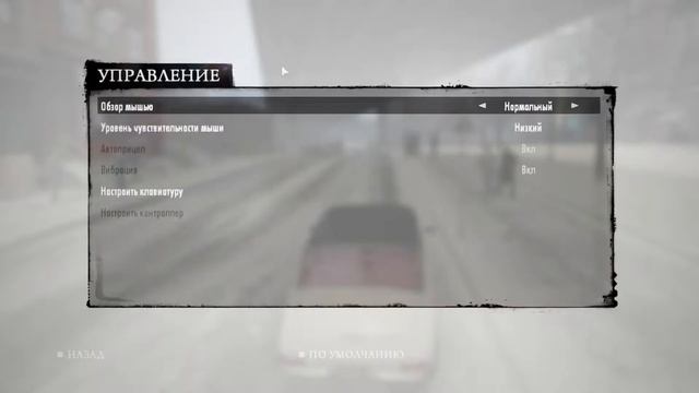 КАК ИГРАЕТСЯ MAFIA 2 в 2022 году? смотреть онлайн